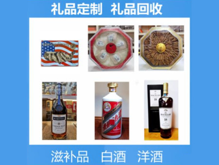 德惠加油卡回收哪家好