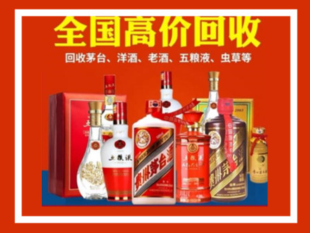 德惠回收礼品价格